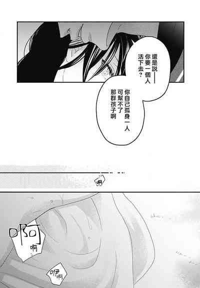 第72頁圖