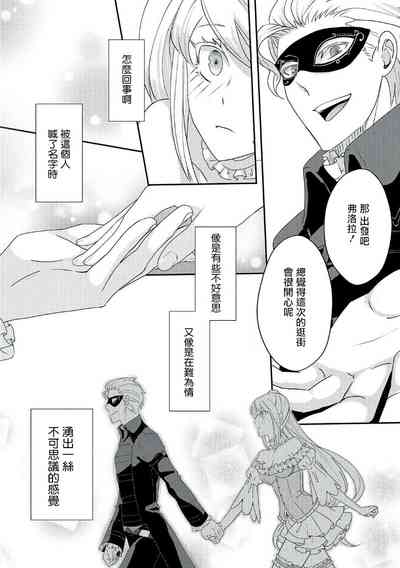 第104頁圖