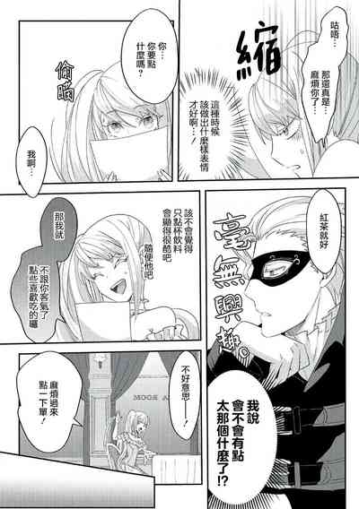 第116頁圖