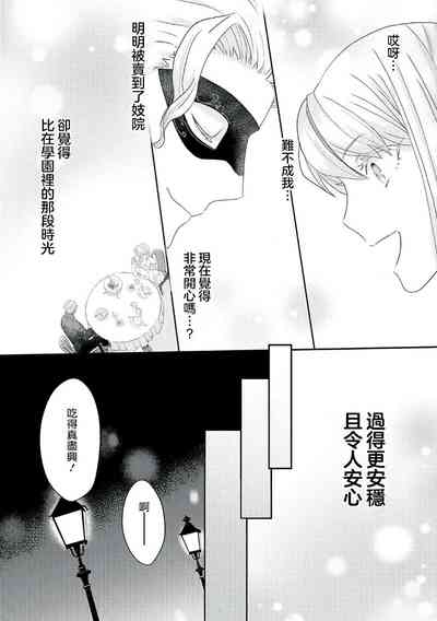 第124頁圖