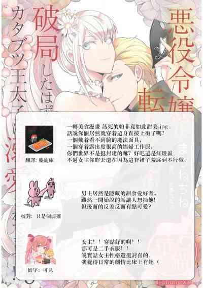 第128頁圖