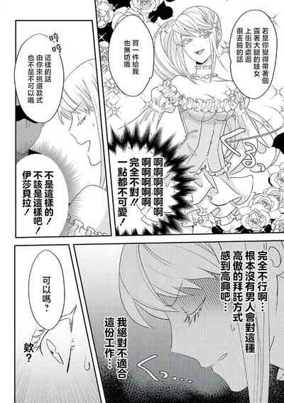 第132頁圖