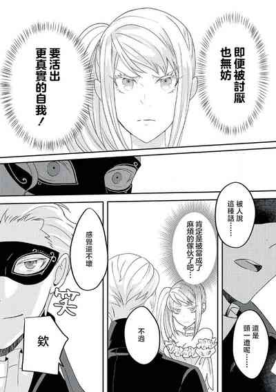 第140頁圖