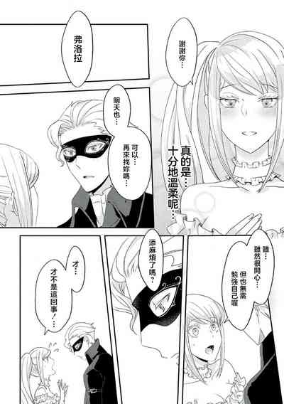 第144頁圖