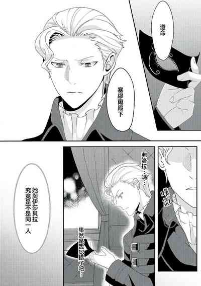 第156頁圖