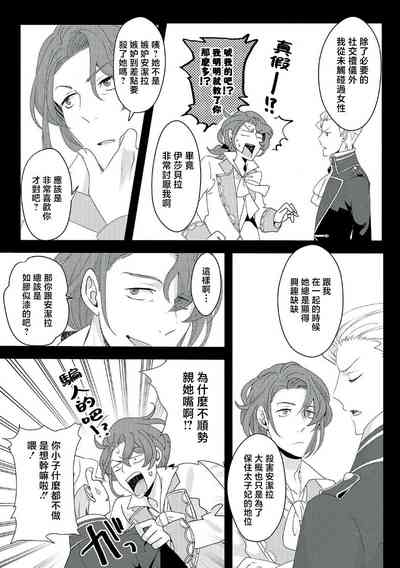 第160頁圖