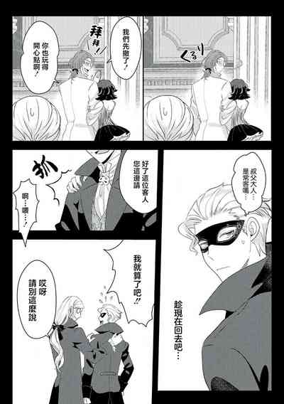 第168頁圖