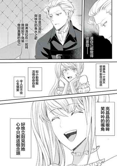 第176頁圖
