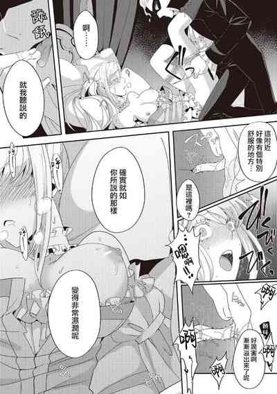 第76頁圖