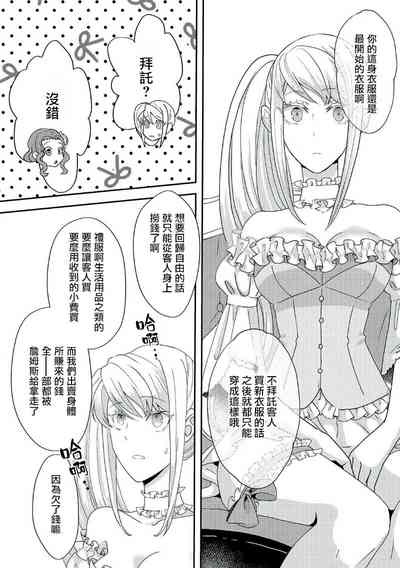 第92頁圖
