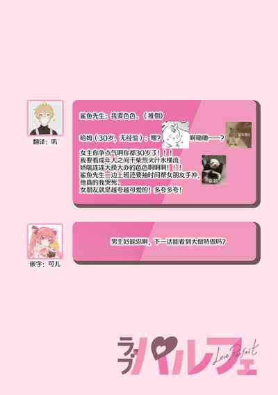 第92页图