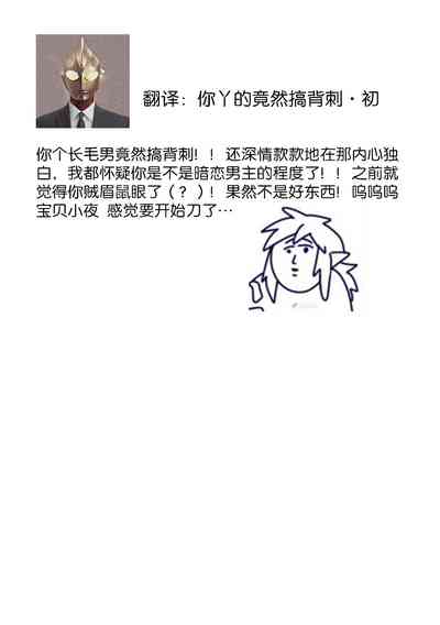 第140頁圖