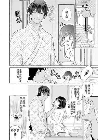 第60頁圖