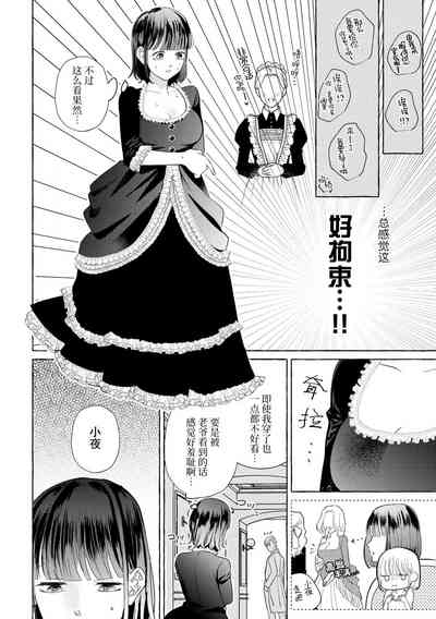 第96頁圖