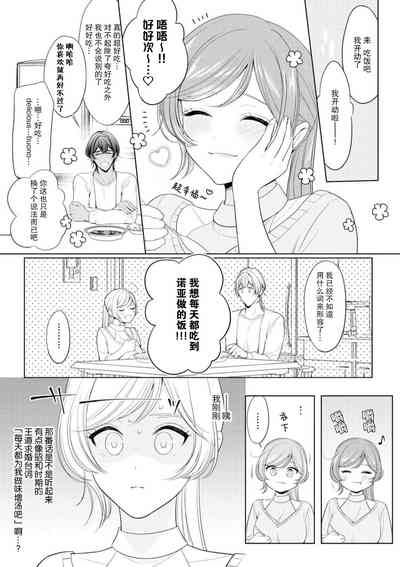 第40頁圖