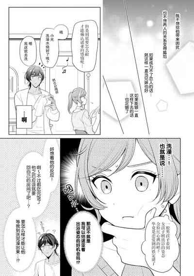 第44頁圖