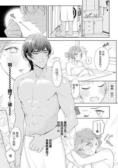 第48頁圖