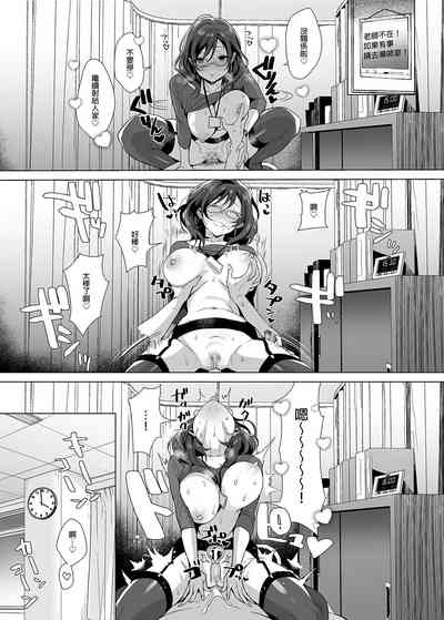 第20頁圖