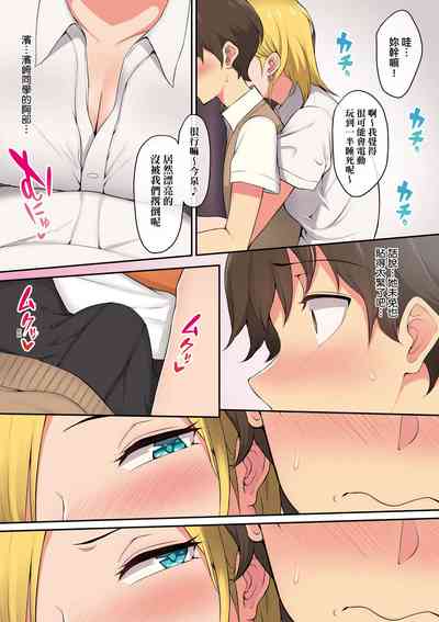 第12頁圖