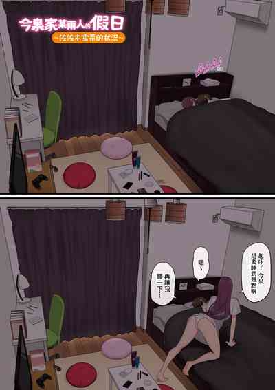 第132頁圖