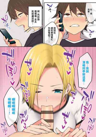 第144頁圖
