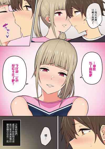 第152頁圖
