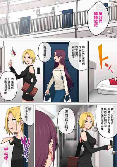 第160頁圖