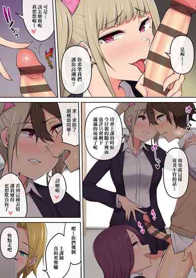 第164頁圖