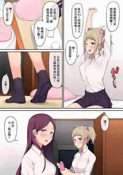 第16頁圖