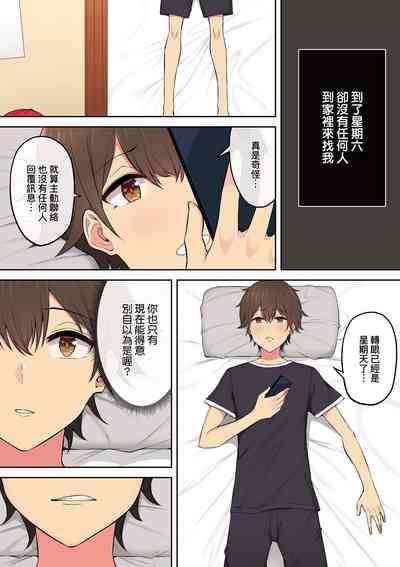 第176頁圖