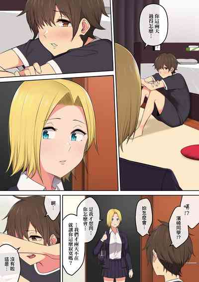 第180頁圖
