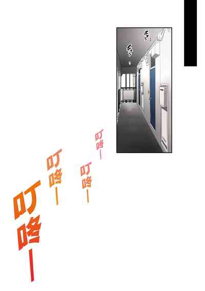 第204頁圖