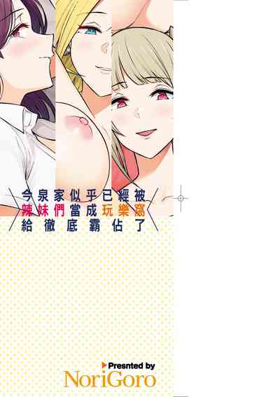 第4頁圖