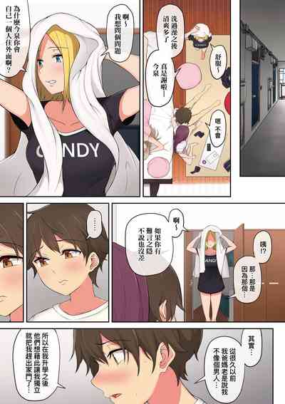 第56頁圖