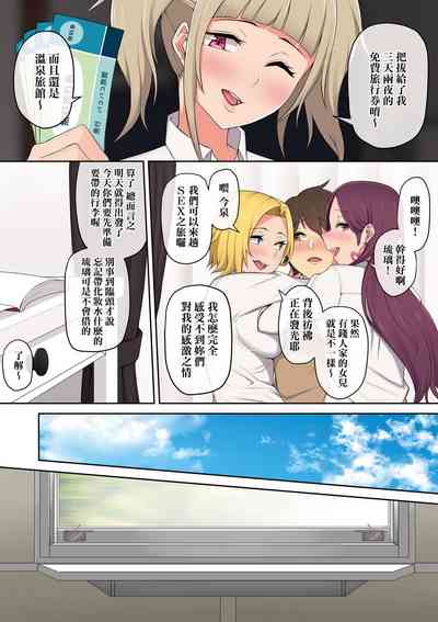 第76頁圖