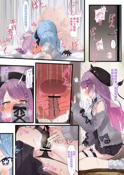 第4页图