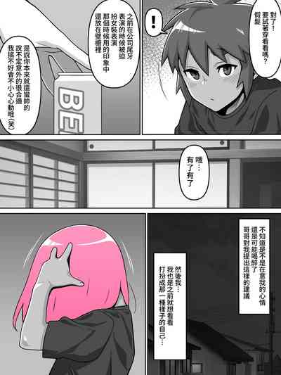 第12頁圖