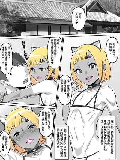 第20頁圖