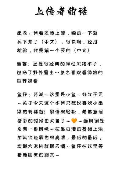 第44頁圖