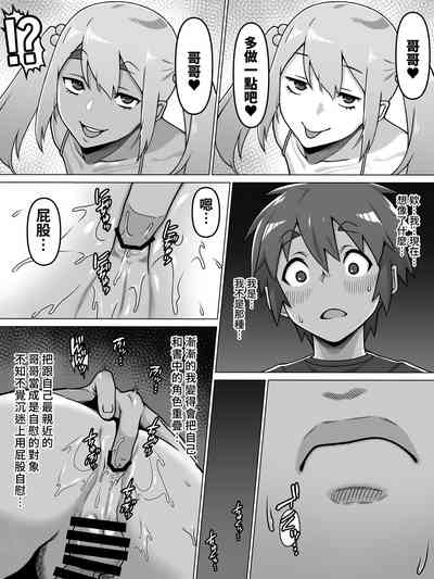 第8頁圖