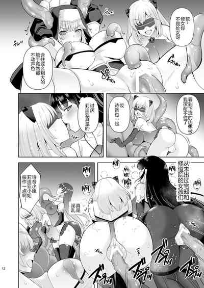 第152页图