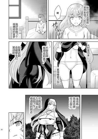 第160页图