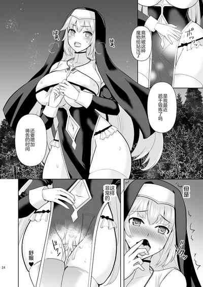 第164页图