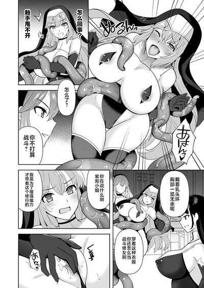 第188页图