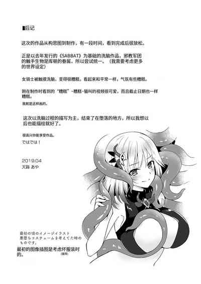 第36页图