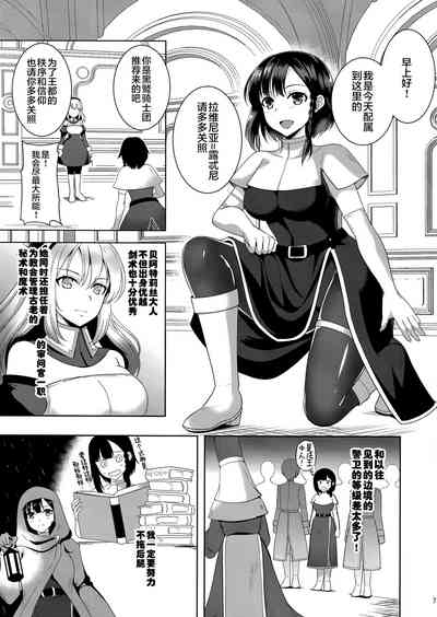 第44页图