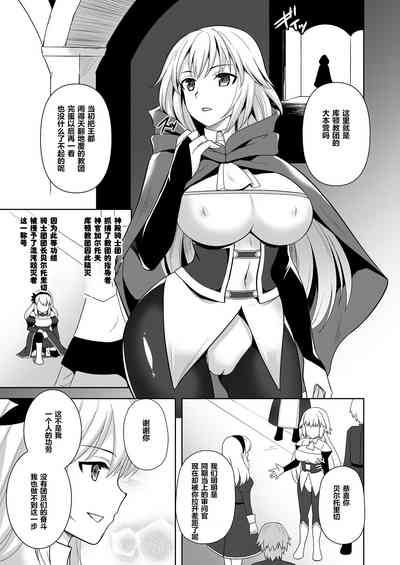 第68页图