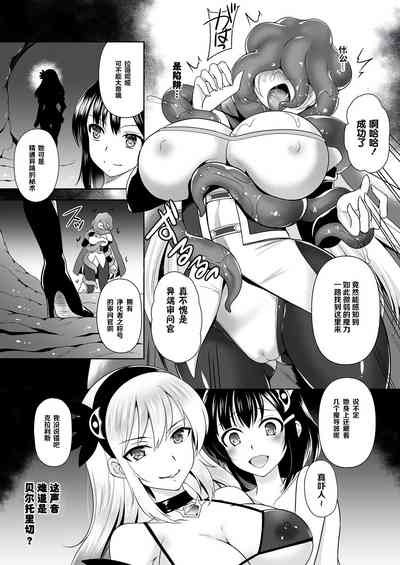 第72页图