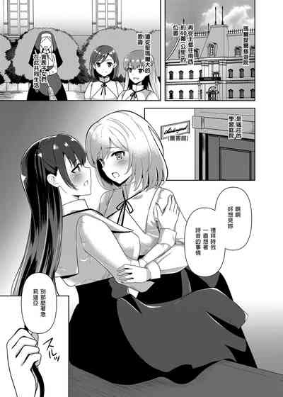 第92页图