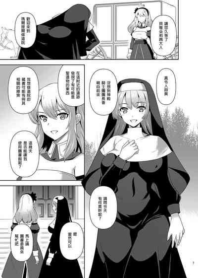 第96页图